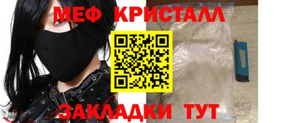 гидропоника Обь