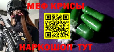 мдпв Нягань