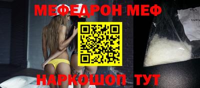 a pvp Обнинск