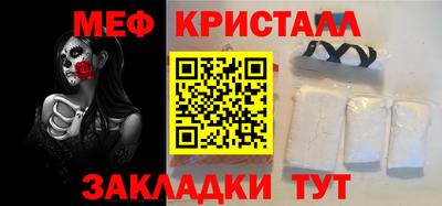 a pvp Обнинск
