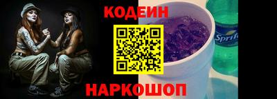 a pvp Обнинск