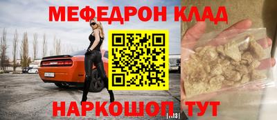 a pvp Обнинск