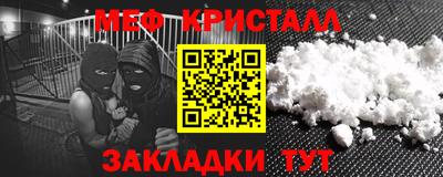 гидропоника Обь