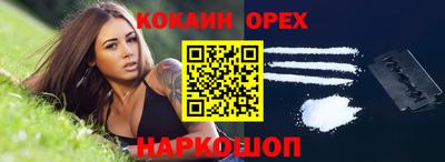 мдпв Нягань