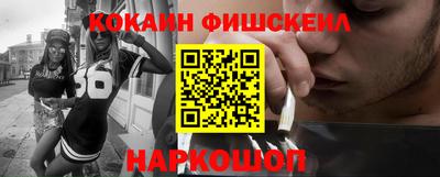 a pvp Обнинск