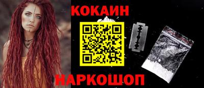 гидропоника Обь