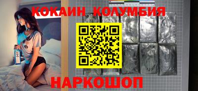 гидропоника Обь