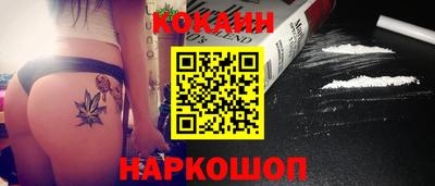 a pvp Обнинск