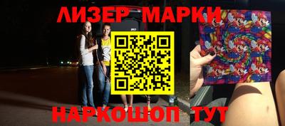гидропоника Обь