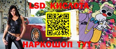 мдпв Нягань