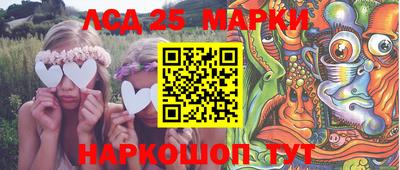 мдпв Нягань