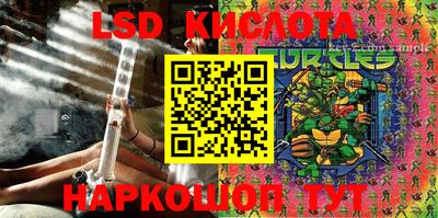 мдпв Нягань