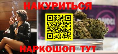 гидропоника Обь
