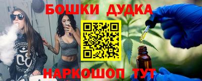a pvp Обнинск