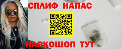 a pvp Обнинск