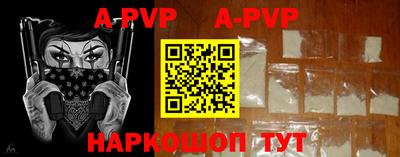 гидропоника Обь