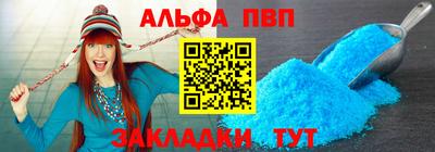 гидропоника Обь