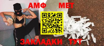 гидропоника Обь