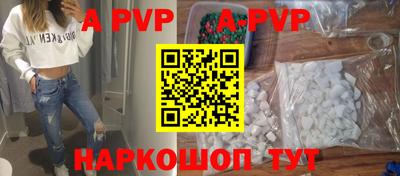 гидропоника Обь