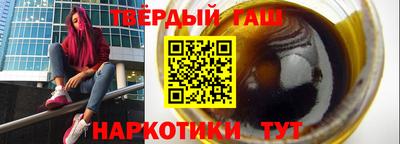 мдпв Нягань
