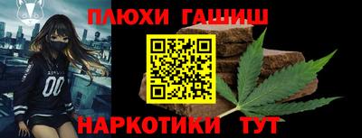 a pvp Обнинск