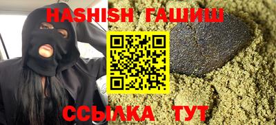 мдпв Нягань
