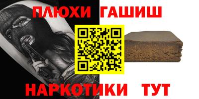 a pvp Обнинск