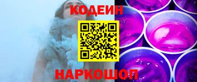 a pvp Обнинск