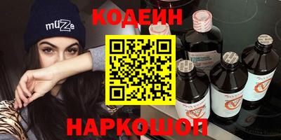 мдпв Нягань