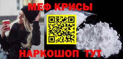 гидропоника Обь