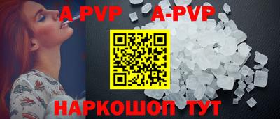 гидропоника Обь
