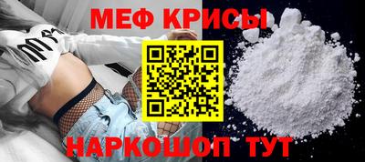 гидропоника Обь